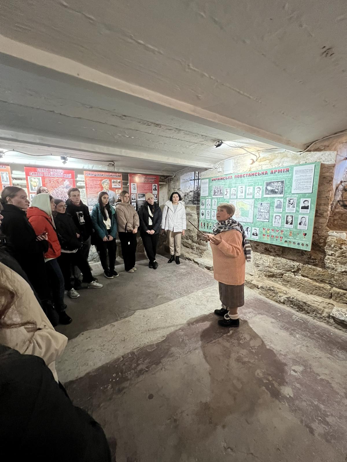 Під час екскурсії